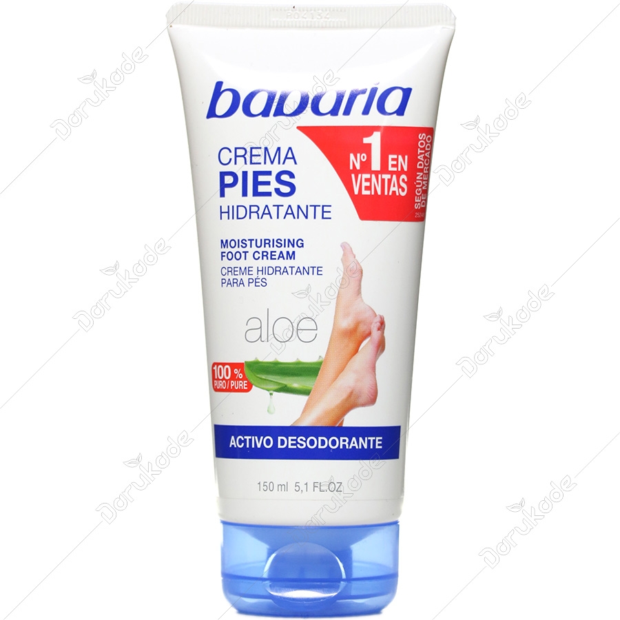 کرم مرطوب کننده پا باباریا