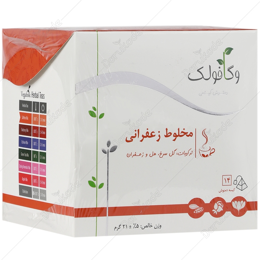 دمنوش مخلوط زعفران