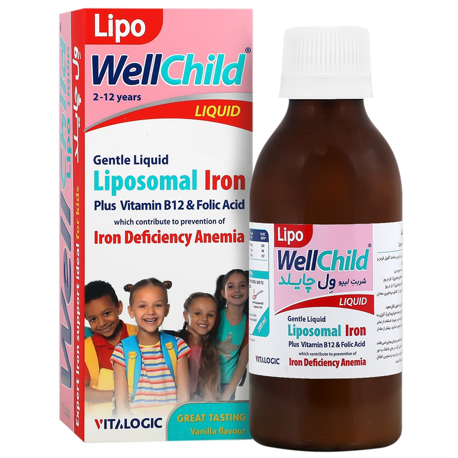 لیپو ول چایلد