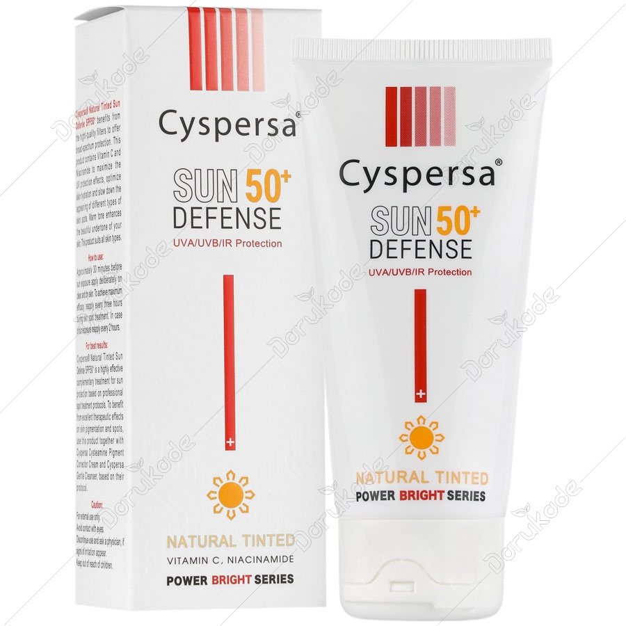 کرم ضد آفتاب رنگی روشن کننده SPF50