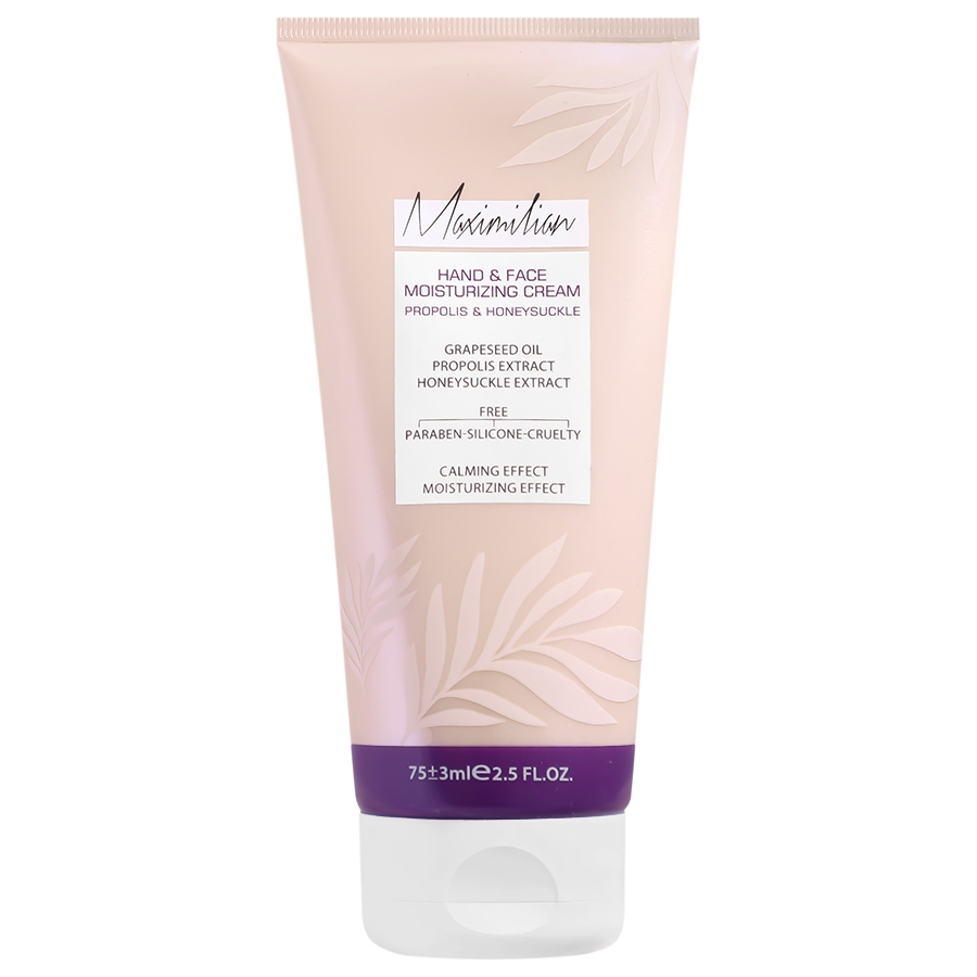 کرم مرطوب کننده پروپولیس و یاس