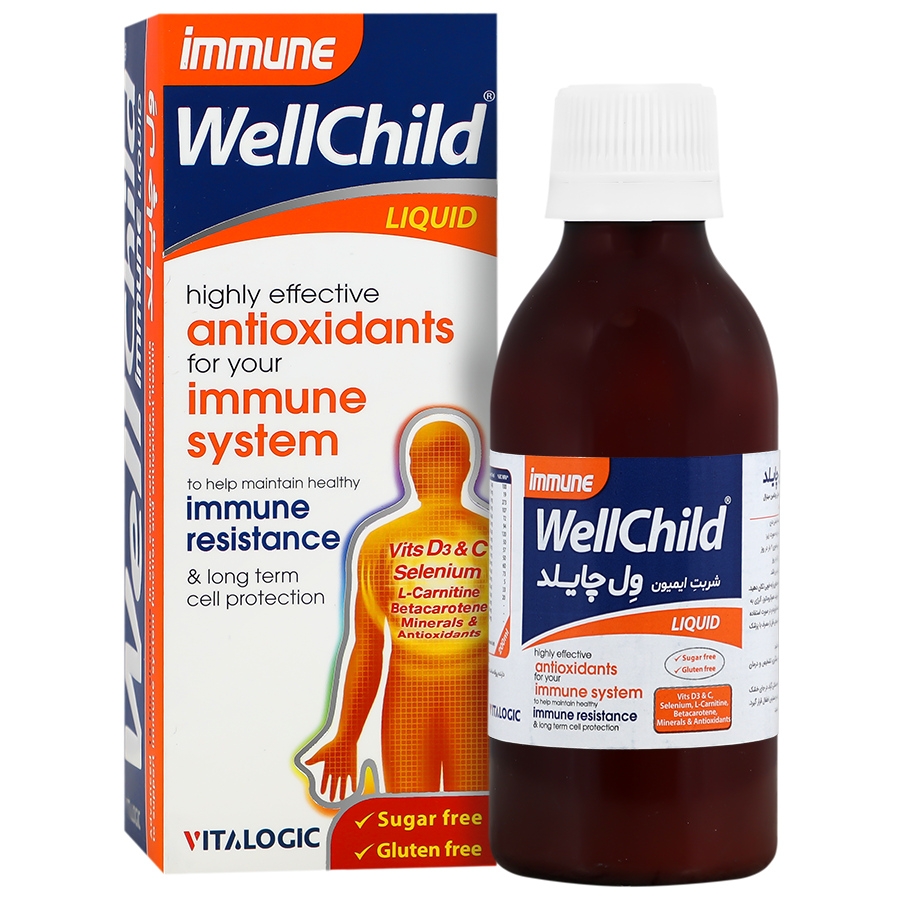 ایمیون ول چایلد