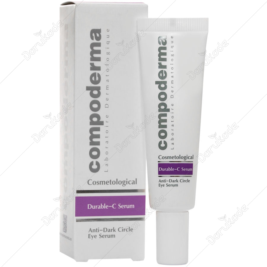 سرم ضد لک دور چشم دیوریبل سی