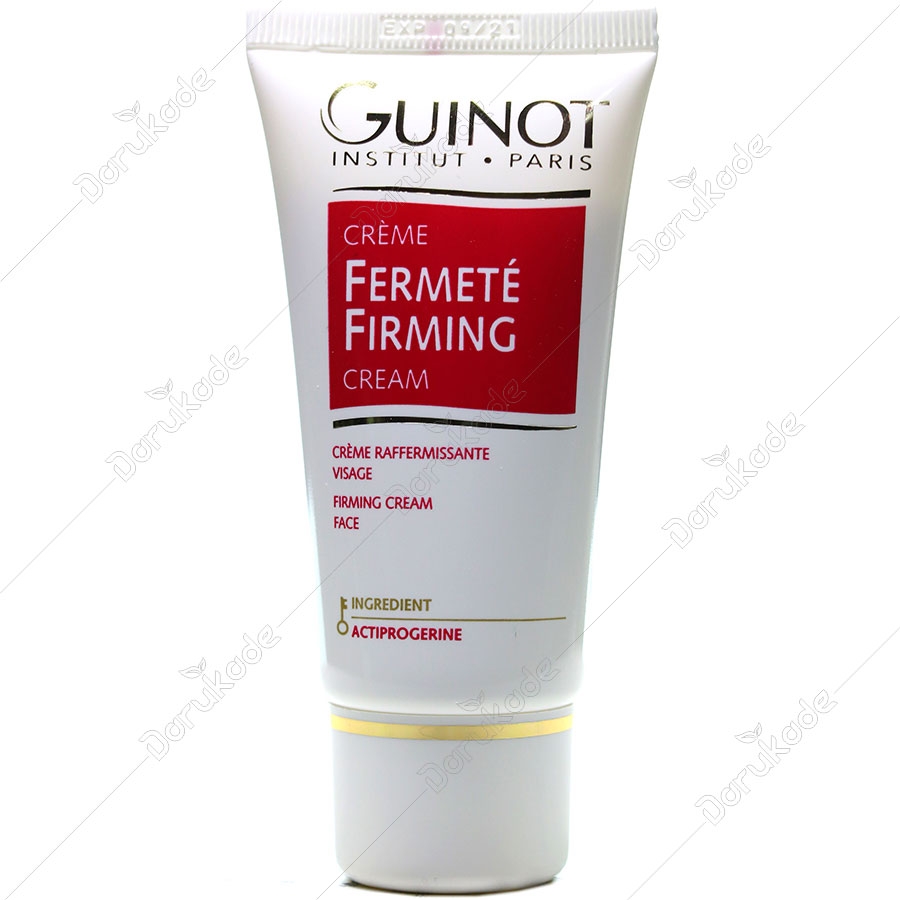 کرم فرم دهنده و سفت کننده پوست