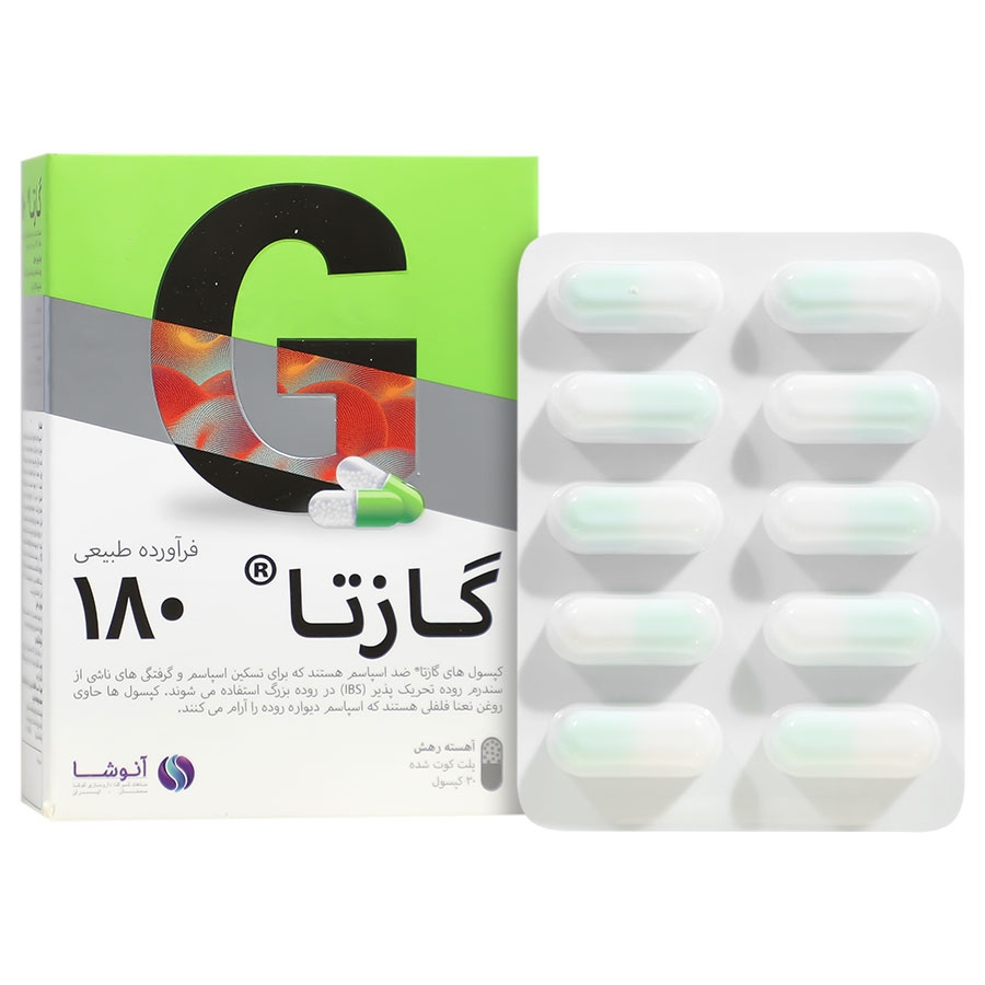 گازتا 180