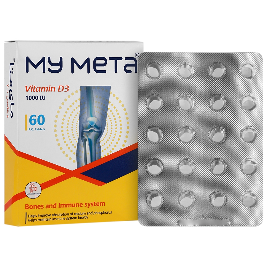 ویتامین د3 مای متا 1000 واحدی