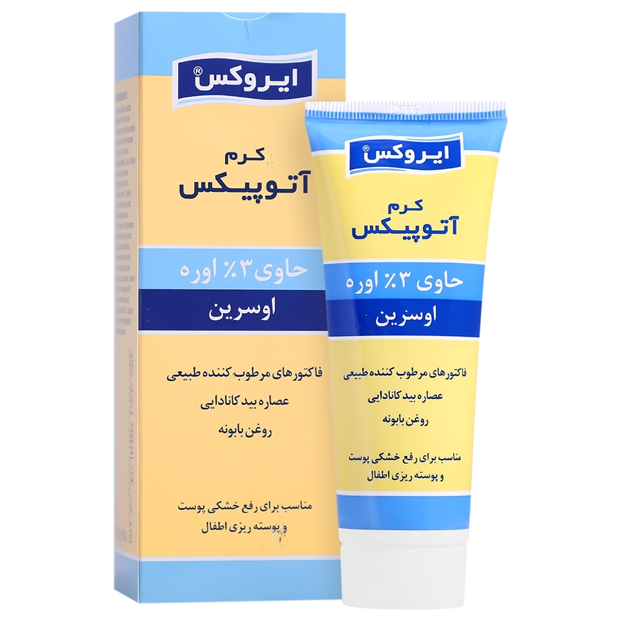 کرم آتوپیکس