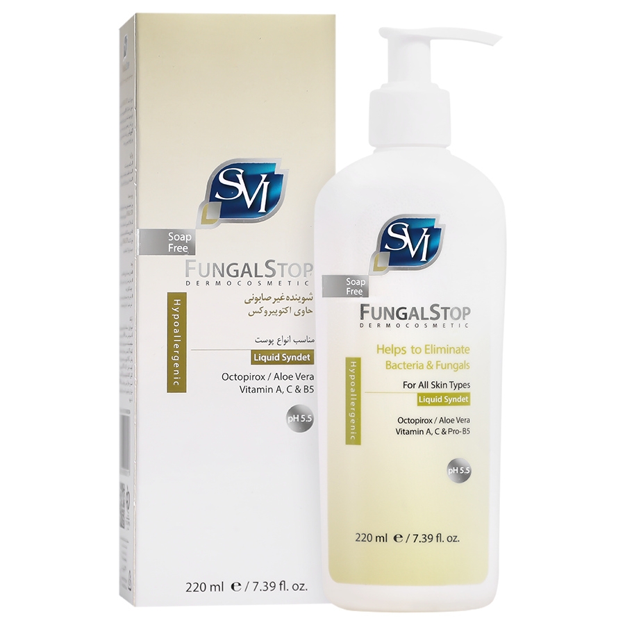 شوینده غیر صابونی فونگال استاپ