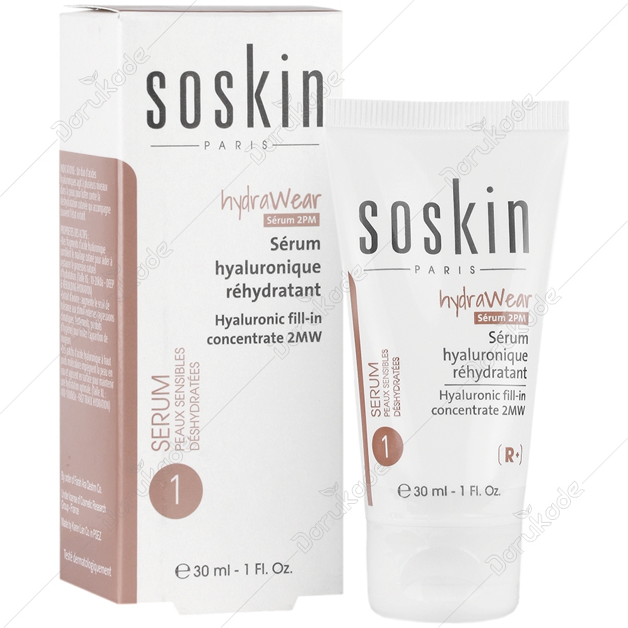 سرم آبرسان هیالورونیک اسید