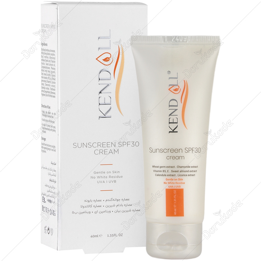کرم ضد آفتاب کندال SPF30