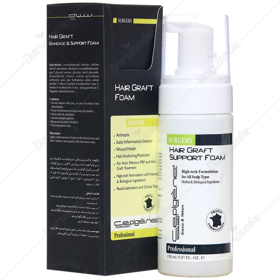 فوم مناسب موهای بعد کاشت