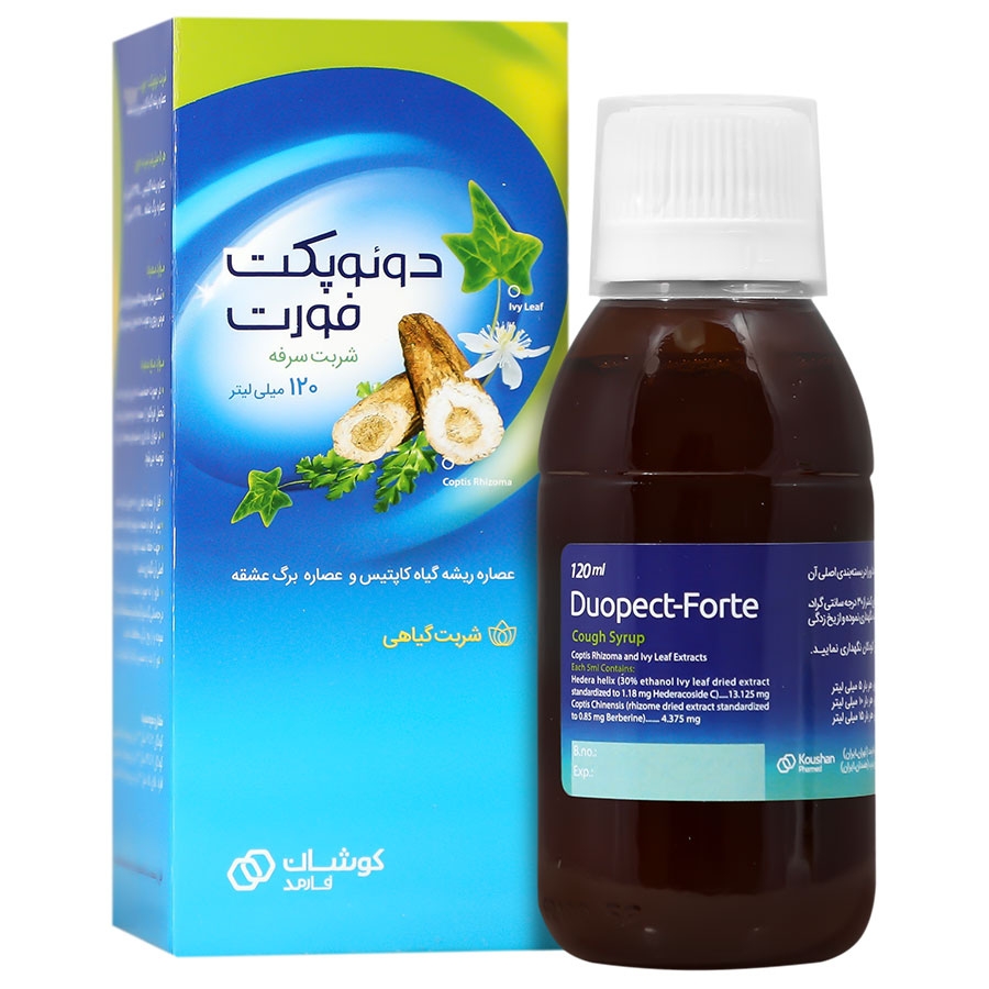 شربت سرفه دوئوپکت فورت