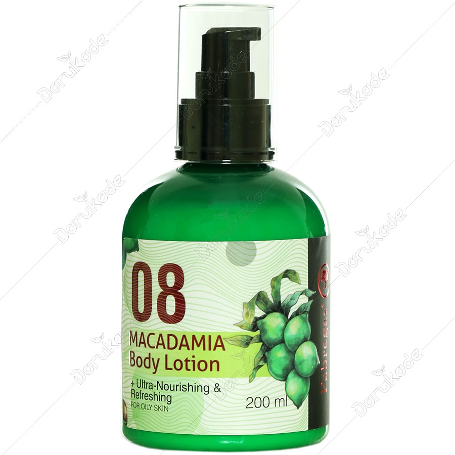 لوسیون بدن آبرسان ماکادمیا 08