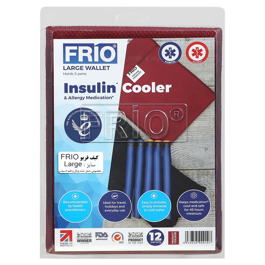 کیف خنک نگهدارنده انسولین Frio سایز بزرگ