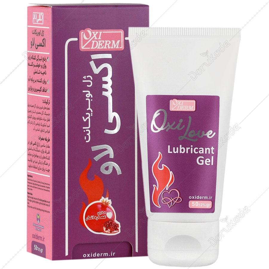 ژل لوبریکانت اکسی لاو