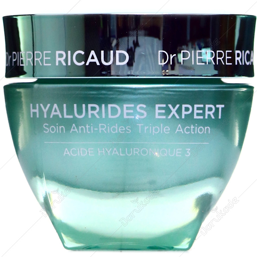 کرم ضد چروک صورت سه کاره