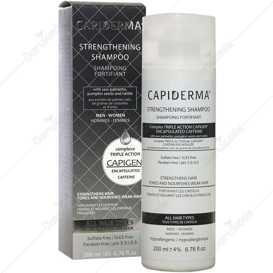 شامپو تقویت کننده موی سر کپیدرما