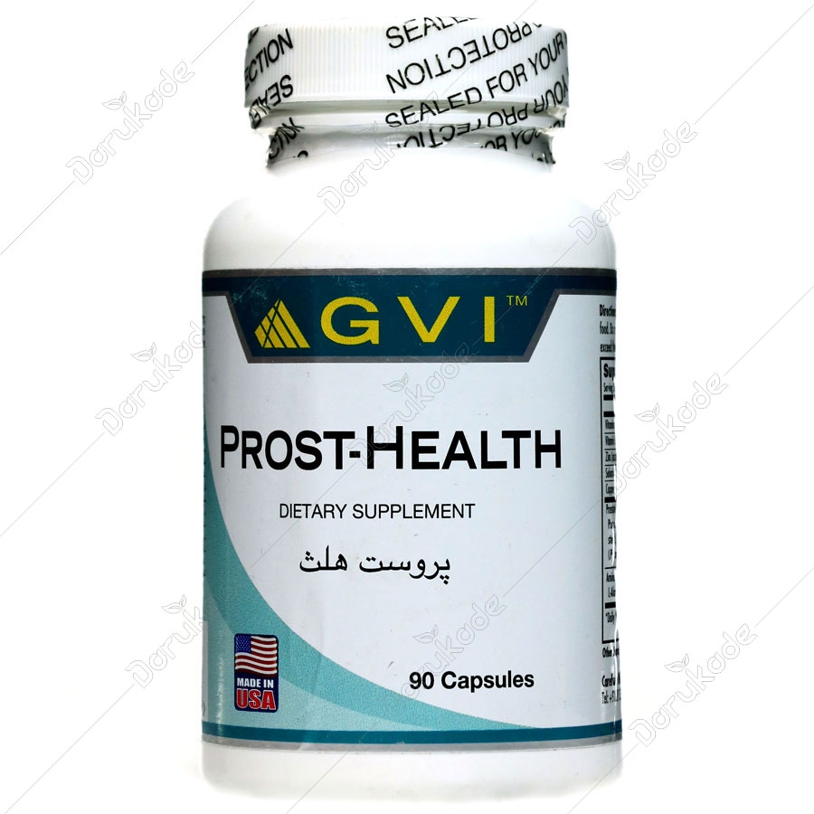 پروست هلث