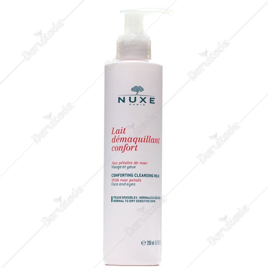 شیر پاک کن نوکس