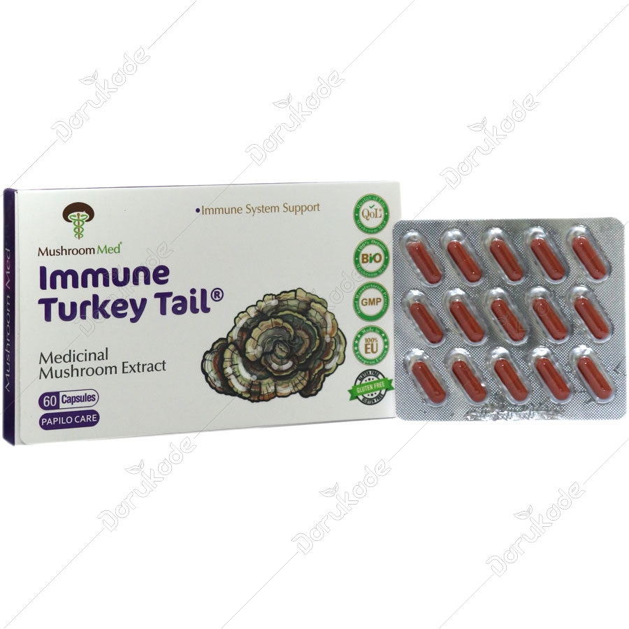 ایمیون ترکی تیل