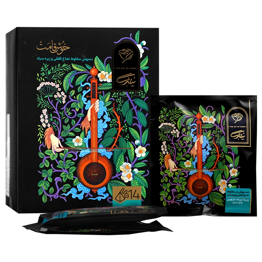 دمنوش لاغری خوش قامت