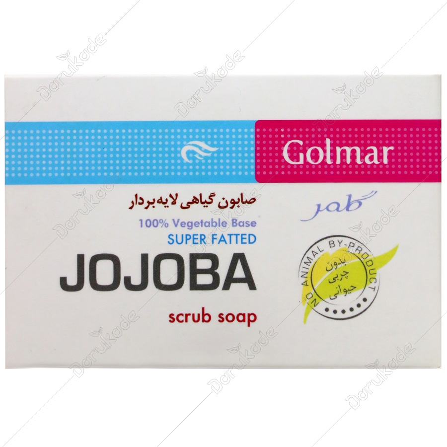 صابون گیاهی لایه بردار جوجوبا