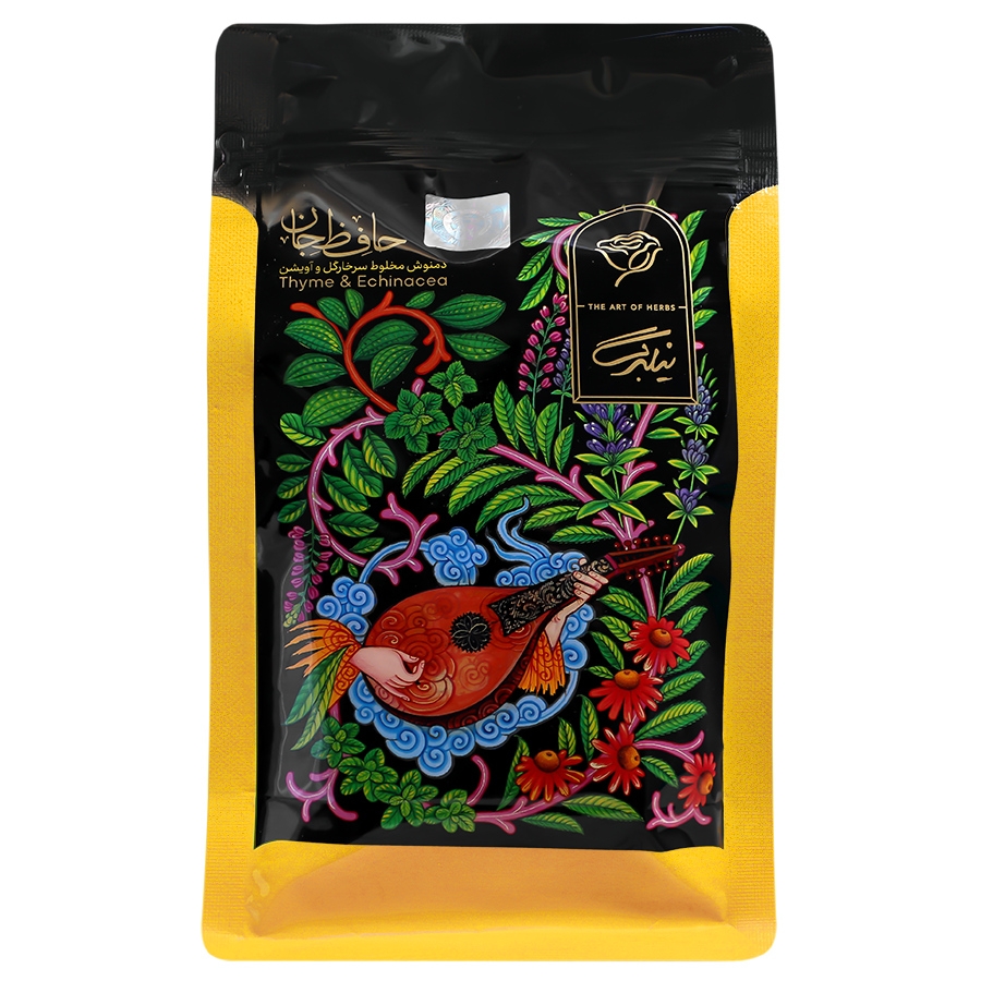 دمنوش افزایش ایمنی حافظ جان رگولار