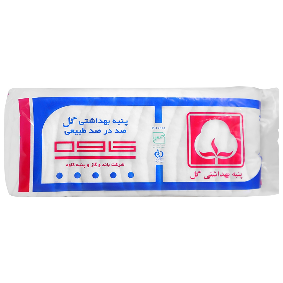 پنبه هیدروفیل گل صد در صد طبیعی