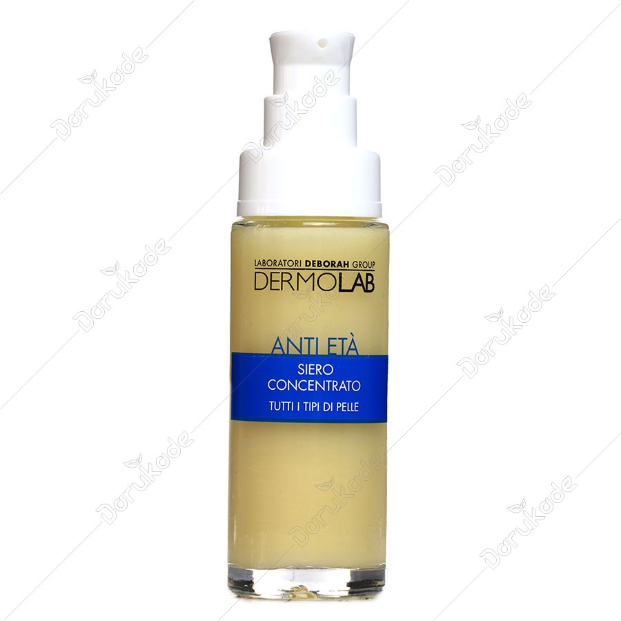 سرم ضد پیری قوی