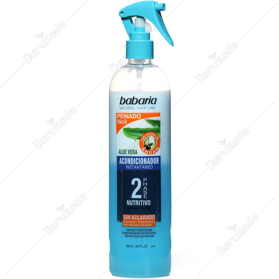 نرم کننده دوفاز مو حاوی عصاره آلوورا و روغن آرگان آبی