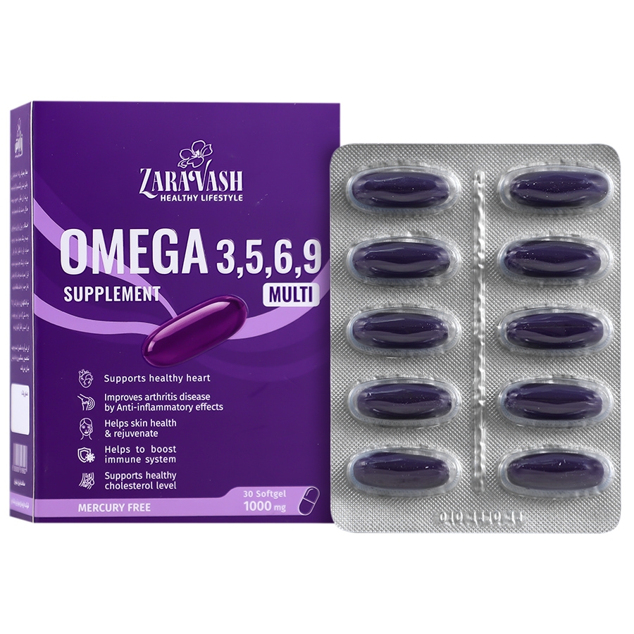 امگا 3 5 6 9