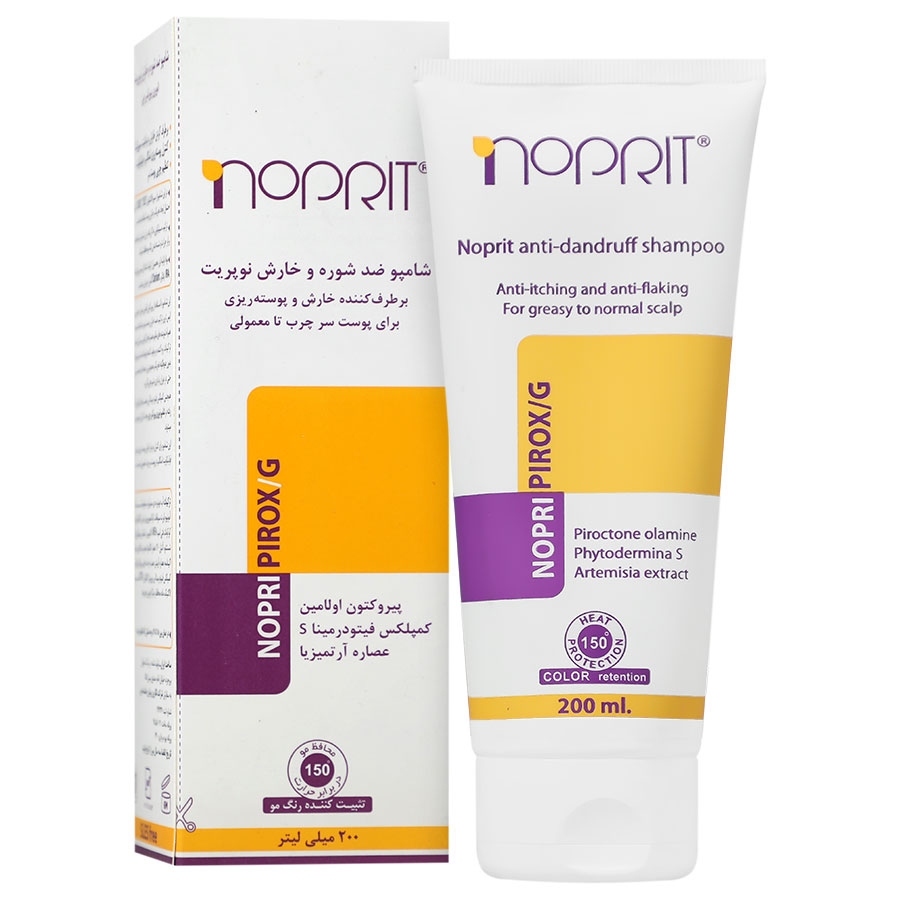 شامپو ضد خارش نوپری پیروکس جی