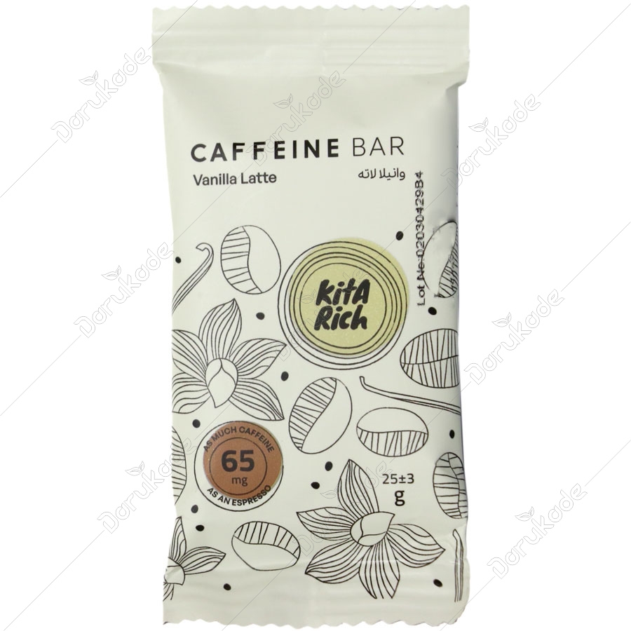 کافئین بار وانیلا لاته