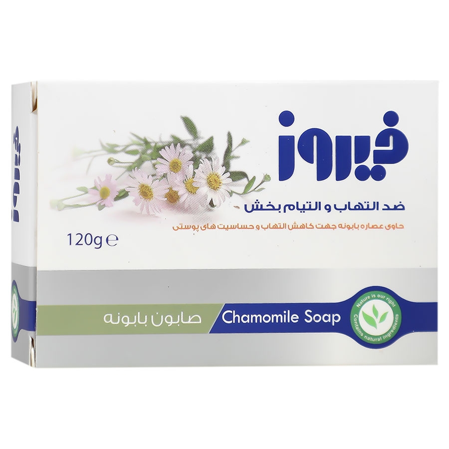 صابون ضد التهاب و التیام بخش بابونه