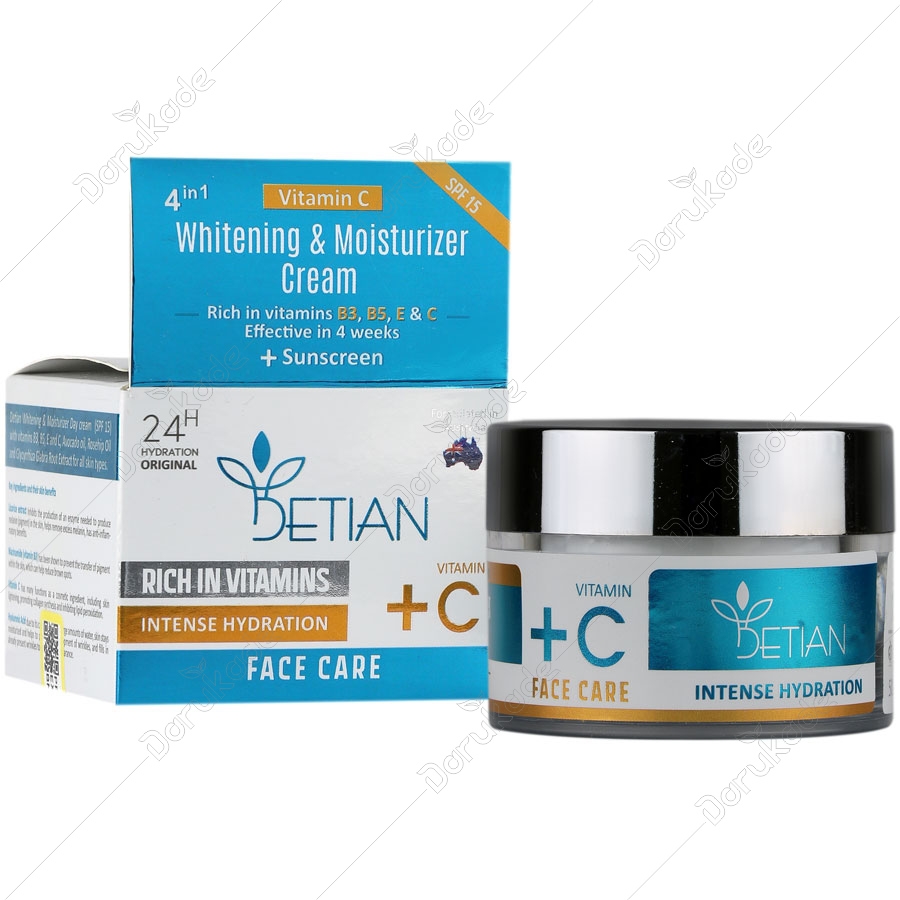 کرم روشن کننده و آبرسان SPF15