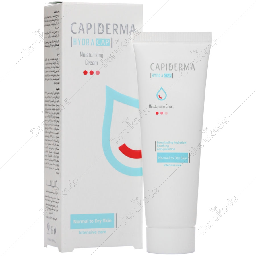 کرم آبرسان پوست خشک هیدرا کپ