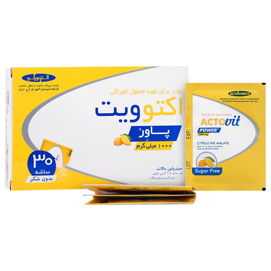 اکتوویت پاور 30 عدد