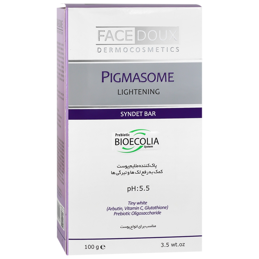 پن روشن کننده فیس دوکس