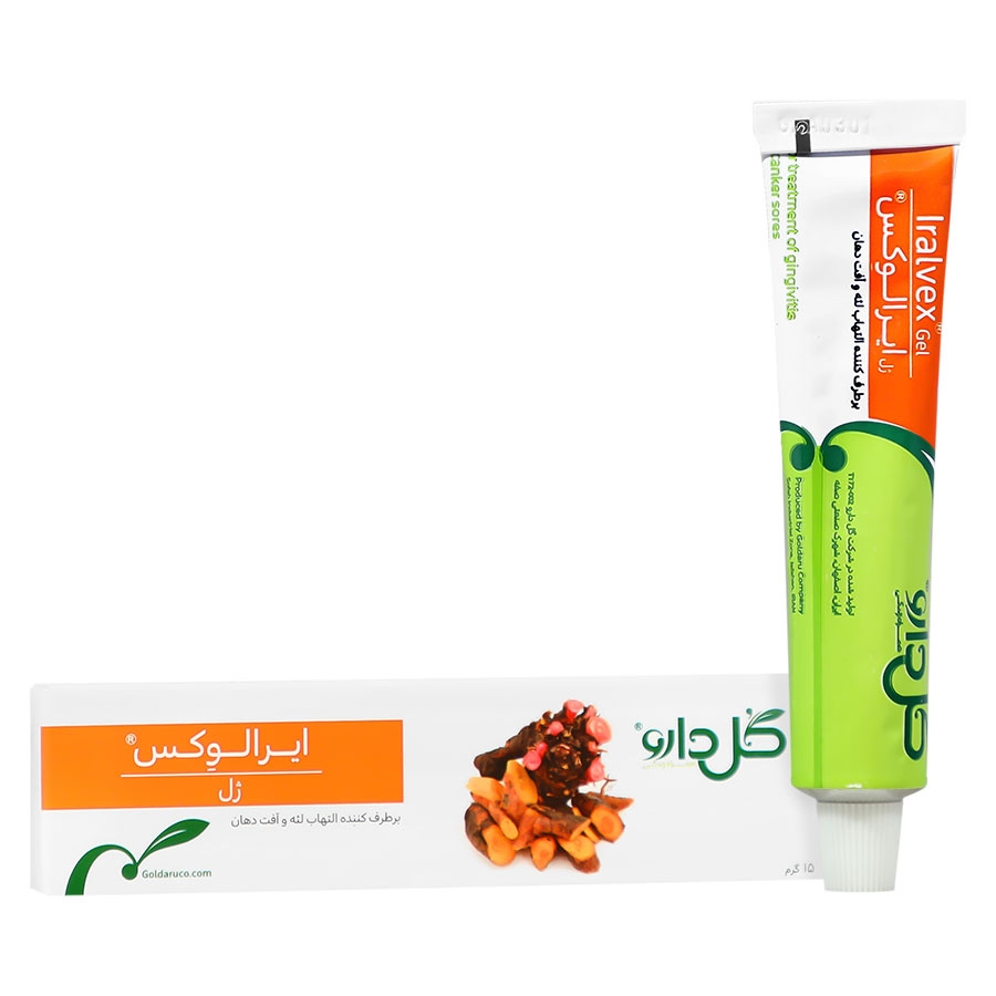 ژل ایرالوکس