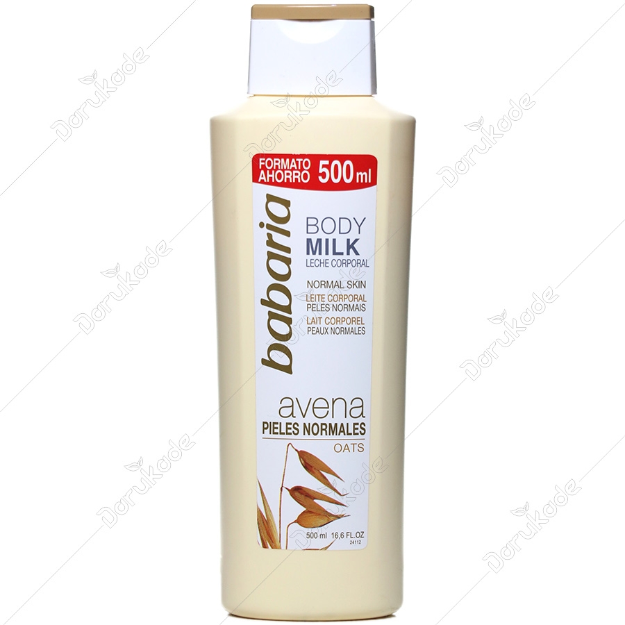 شیر بدن حاوی عصاره جو دوسر 500 میلی لیتر