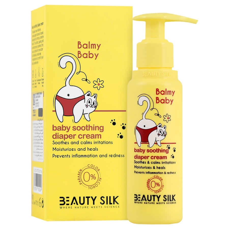 کرم سوختگی پای کودک 100 میلی لیتر