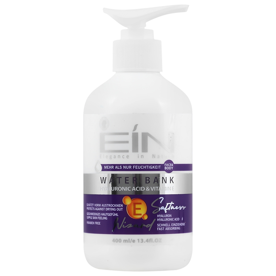 کرم آبرسان هیالورونیک اسید و ویتامین ای