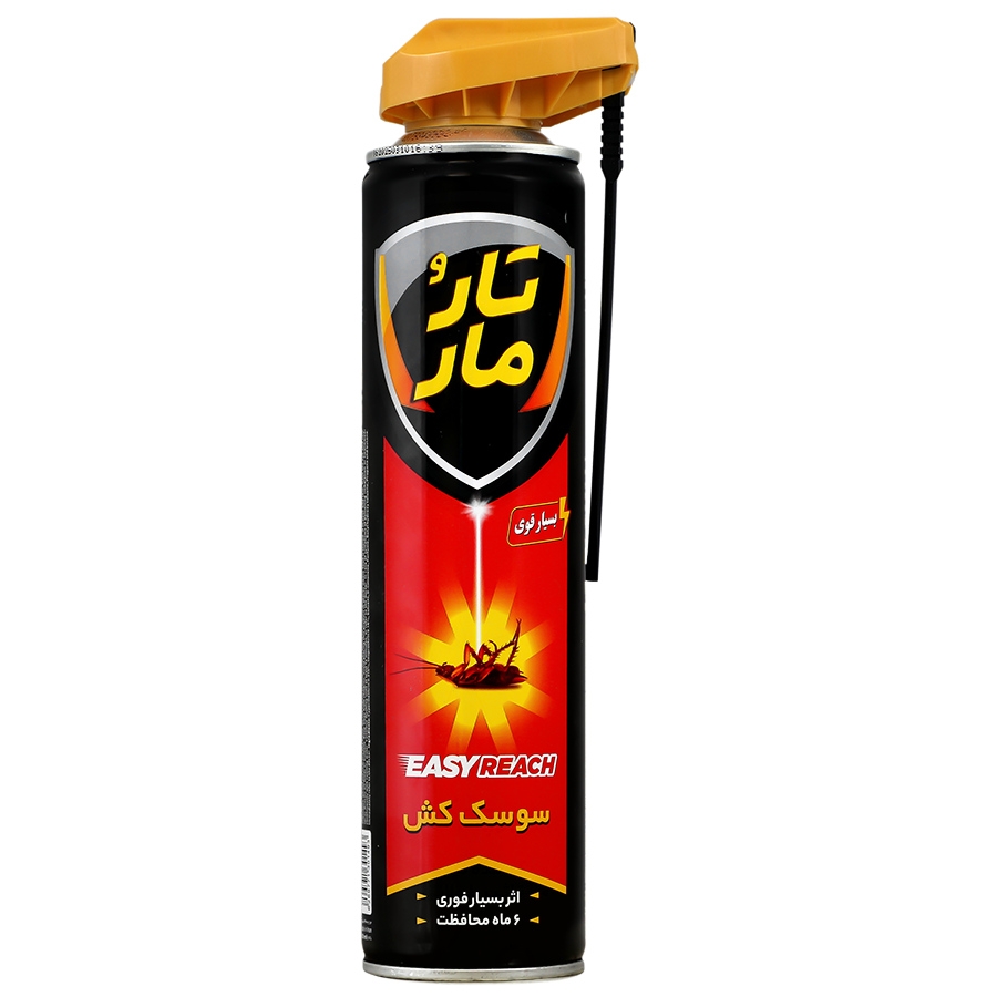اسپری سوسک کش ایزی ریچ
