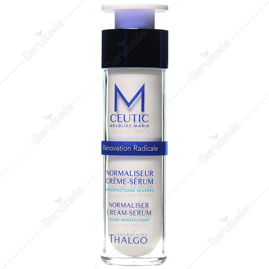 کرم سرم متعادل کننده