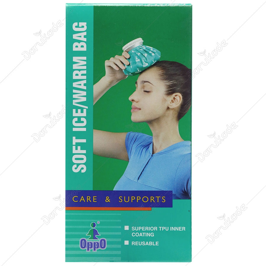 کیسه یخ و آب گرم