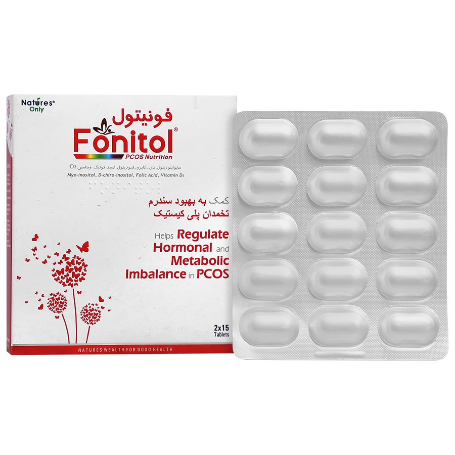 فونیتول 30 عدد