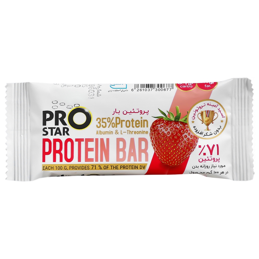 پروتئین بار کلاسیک توت فرنگی