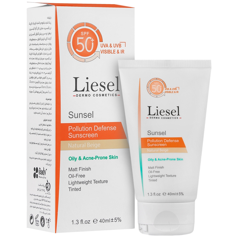 کرم ضد آفتاب پوست چرب سانسل SPF50