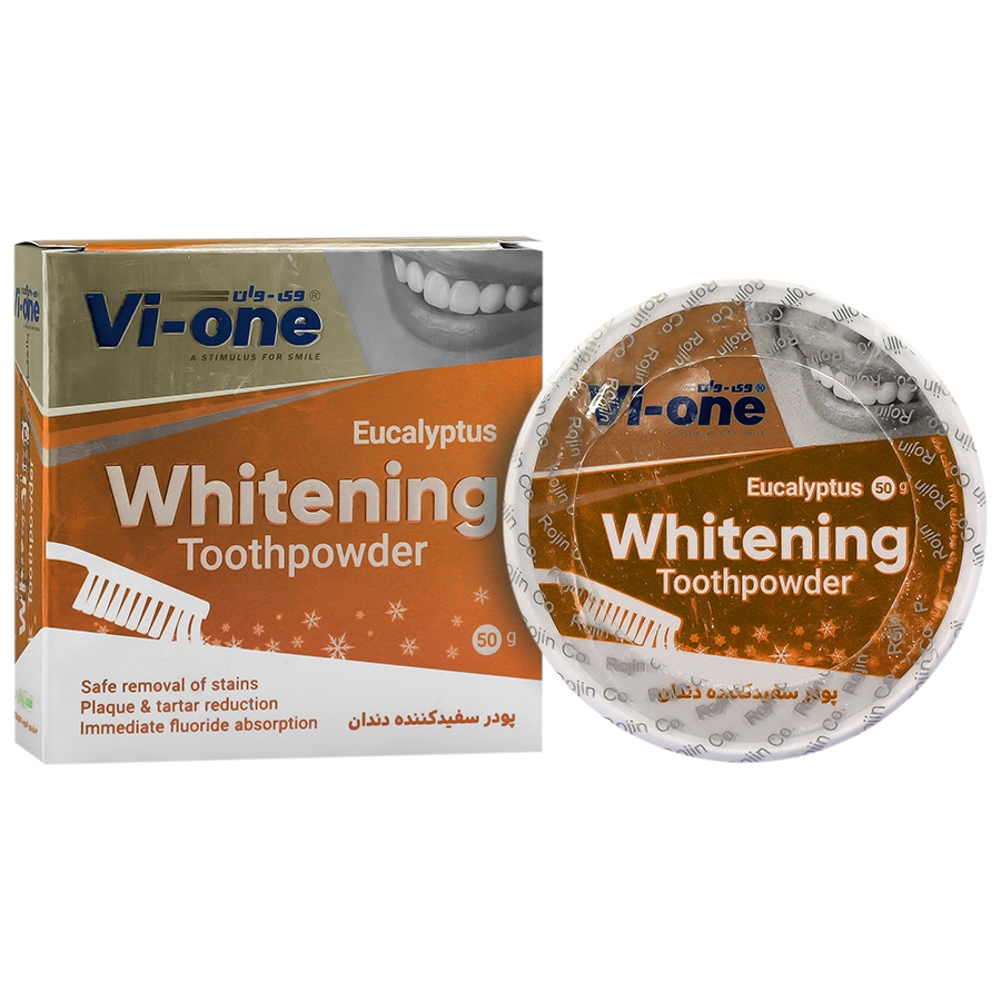 پودر سفید کننده دندان پرتقال