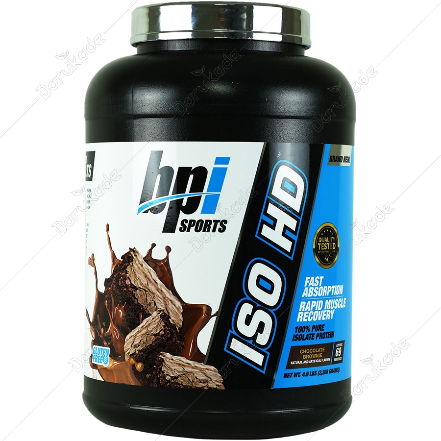 وی ایزو اچ دی